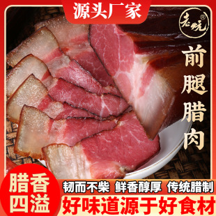 �Ͽ�ǰ�����D���ֹ����Ѭ�����D���خa�r������؛�D�c��������