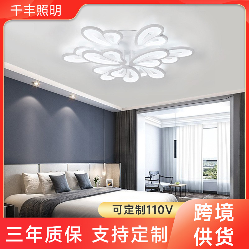 Moderno minimalista lámpara de techo tipo pétalo mariposa linterna comedor sala de estar pasillo decoración del hogar lámpara Zhongshan lámparas