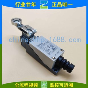 Omron-limit switch D4V-8104SZ-N D4V-8108Z-N