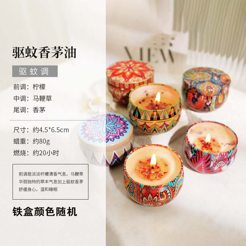 Étnico flor seca aromaterapia vela caja de hierro Regalo de Cumpleaños dormitorio decoración dormir fragancia vela caja de regalo al por mayor