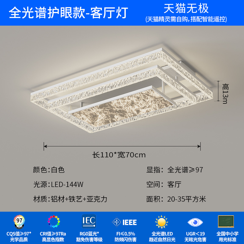 Lámpara de techo minimalista italiana moderna lujosa luz de nube y niebla lámpara principal del dormitorio atmósfera doméstica lámpara Zhongshan