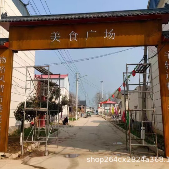 耐候钢板景观幕门头建筑墙景墙阴刻标识牌灯箱镂空红锈Q23 5nh