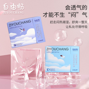 ���ɕ��l�����t��ɼ노��̋�������ҹ�����ټ��޳���͸���H�w�F؛