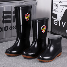 ��ʿ��Ͳ���V��ѥţ�������׷�ˮ��ĥ���؄ڱ�������~����ˮЬ