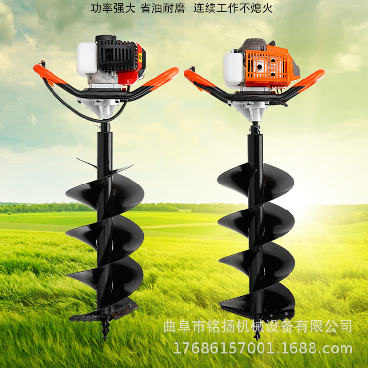 手提式大棚用地钻机 大棚围栏立柱挖坑机 菜园子篱笆桩打眼机