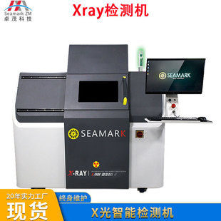 ׿ïX��z�y�CX7600B΢���c���I�侀̽���x5΢�׸߾���X��C