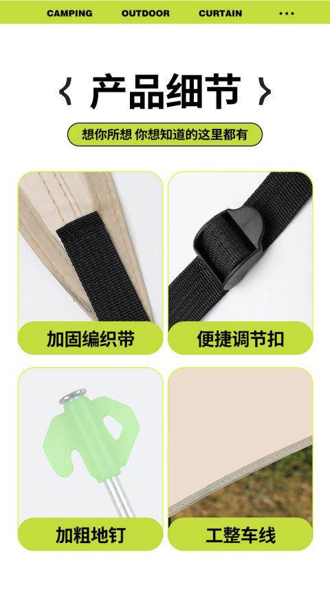 Essential Equipment for Outdoor Camping, Vinyl Octopus Large Canopy, Hexagonal Vinyl Sunscreen Canopy, Beach Sunshade Tent