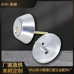 �S�����l D101PB�]�i���iԡ���i���U�iͨ���T�\�Ͻ����U�T�i