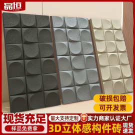 PU面包砖新型装修材料文化砖墙砖会所客厅背景墙轻质文化石外墙砖