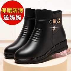 Mom's Boots for Women Winter Flat Short Boots Anti-Slip Cotton Shoes with Fleece Warm Leather Shoes Cotton Boots for Middle-Aged and Elderly Women