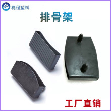 �����ŹǼ��F���ܰ�l��߅���z��61��65�Źǿ������B�Ӽ�