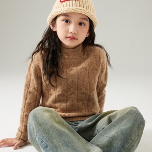 Double Thick Children's Pure Wool Sweater Boys and Girls Half-turtleneck Autumn and Winter Knitted Cashmere Sweater Base Pullover Sweater