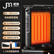 5Ƭo~ȡůů늟Ĥů⿾tůƬ̼ٟ