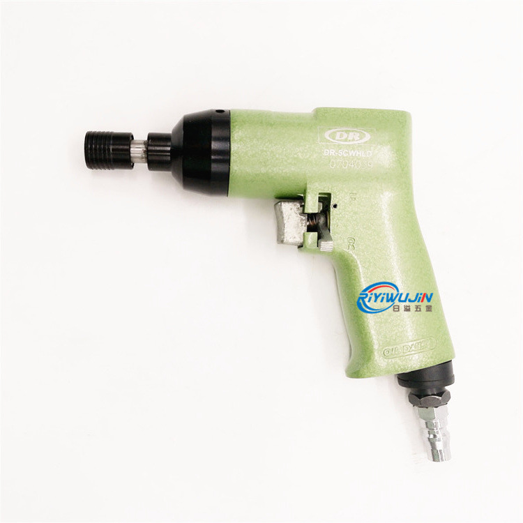 台湾DR博士DR-5WPD气动螺丝刀枪型气动起子枪式风批 风动螺丝起子