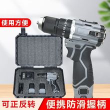 16.8V�oˢ�_���С��ڶ��n�{��늄ӹ������b�ݽz���늳�����