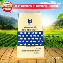 SҶ25kgɫϰb ppĤӡAϴ