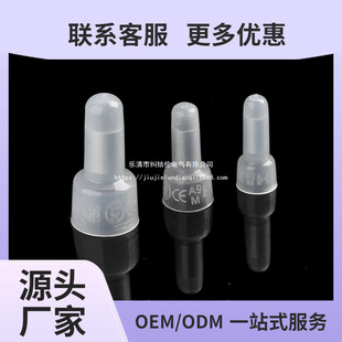 CE5X������ȼ����ñ6mm�]���ӽӾ�ñ�X�ܼ��L�S��ֱ���F؛���]