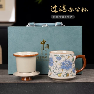 汝窑缠莲枝马克杯陶瓷内胆过滤茶水分离家用办公室陶瓷复古办公杯