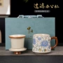 过滤陶瓷办公室家用马克杯