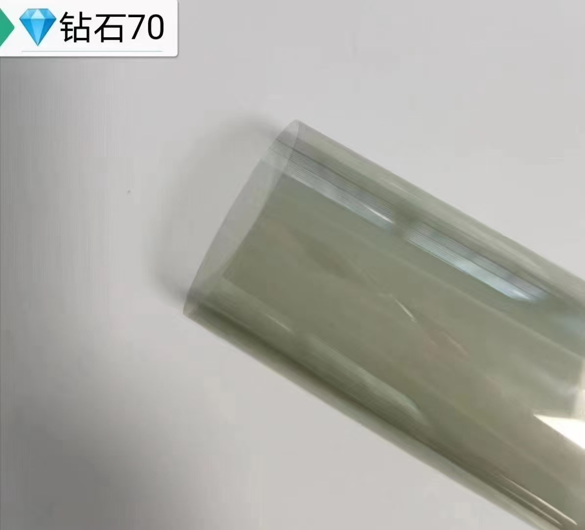 Car Heat Insulation Film Diamond Double Silver Metallic Wire Solar Film Explosion-Proof Film Front Windshield Glass Film Anti-Ultraviolet
