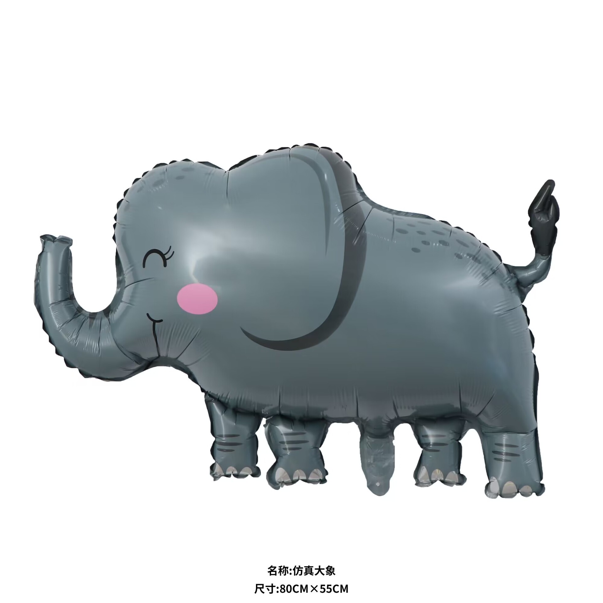 EBB0AE8DC1B6F07CAFB015F6E47C9E