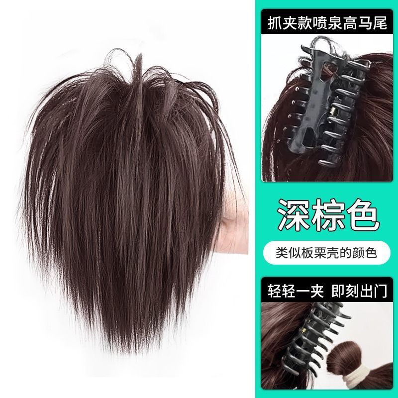 Bola de cabeza peluca femenina desordenado updo pelo anillo natural esponjoso flor corsé pollo nido cabeza peluca anillo espalda Cabeza pelo bolsa