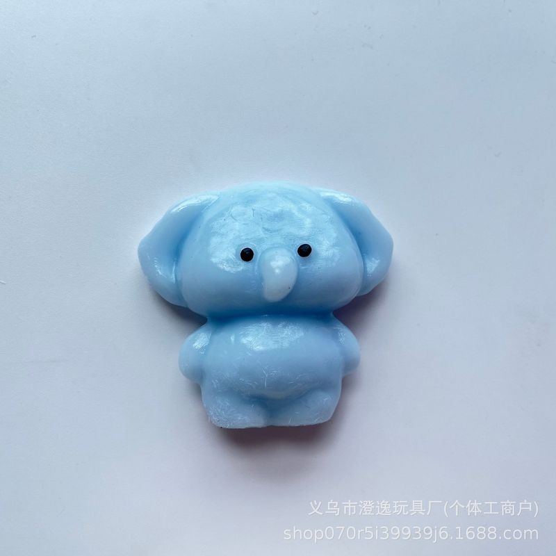 网红爆款可爱金币狗布丁捏捏乐超软烂泥感慢回弹创意捏捏解压玩具|undefined