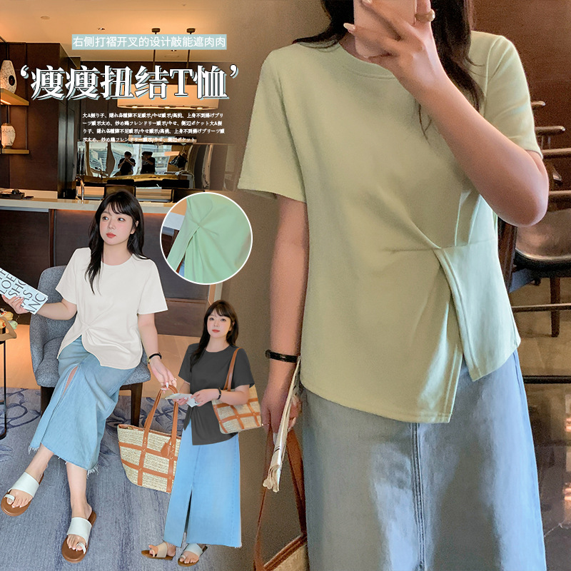 伊诺大码女装不规则捏褶短T恤夏季新款遮肉设计感上衣250423