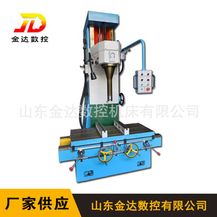 ��ʽ���M��T7220���M����܇�l�әC�����M�יC7220��ʽ���M㊴�