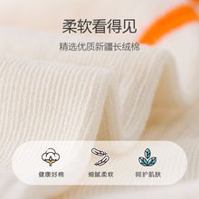 ��ͯ�m����ͯ�����͸�����m�к����ֵ�ٴ�W���m��ͯ�o����Ͳ�m