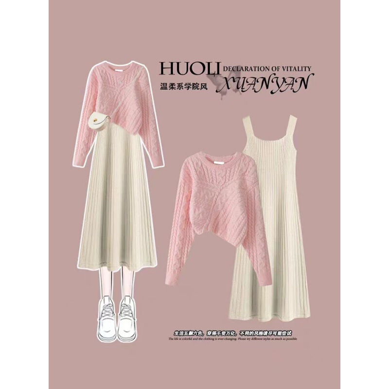 Pregnant Women's Lactation Dress Autumn New Sweater Knitted Autumn High-end Two-piece Set Spring and Autumn Sling dress