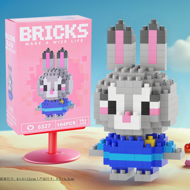 レゴビルディングブロック、小さな粒子ビルディングブロック、ステッチ漫画ブラインドボックスビルディングブロック、男の子と女の子向けの子供用知育玩具と互換性があります。|undefined