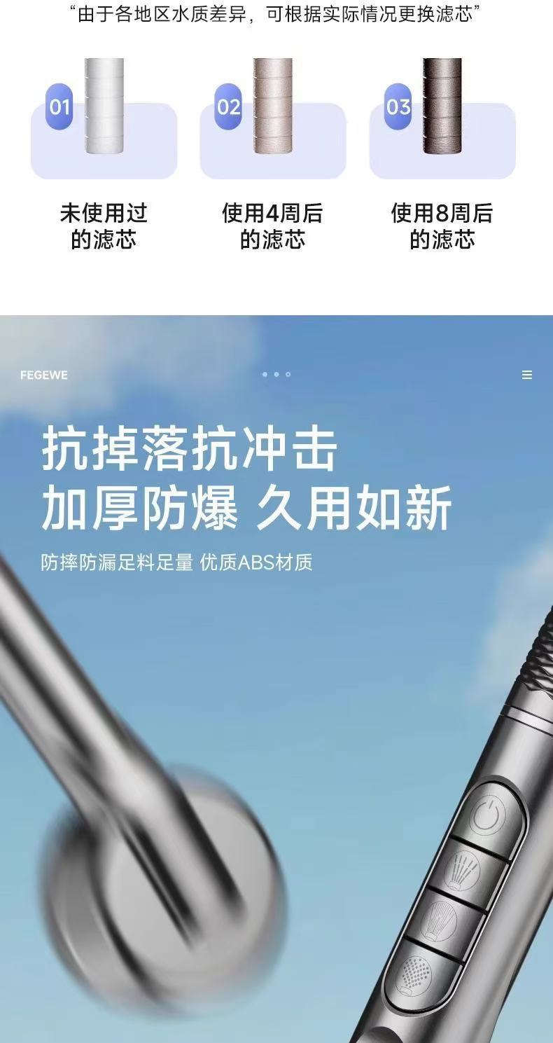 Piano key brush massage spray gun shower pressurized showerhead household shower handheld showerhead shower set undefined