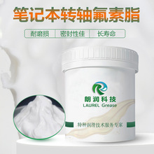 �Pӛ���D�S����֬�֙C�ۯB��ȫ�����ѝ���֬�L��������Ű�XHTϵ