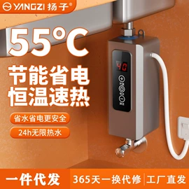 空调扇;暖风机取暖器;对流/循环扇