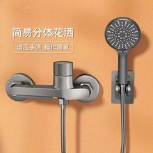 全铜冷热混水阀浴缸瀑布出水龙头淋浴花洒套装三联龙头旗舰店款