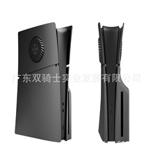 PS5 Slim���PS5 Slimɢ�ȱ�����Slim��Ϸ�������