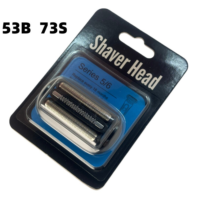 53B 73S Mesh Assembly Adapted to Braun Braun Shaver S5S6S7 Series Small Cheetah Head 5762 Accessories