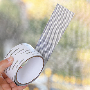 Waterproof Mesh for Window and Door Drainage Holes, Mosquito Net Patch, Window Magic Tape Strip