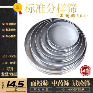 �Y��304���P䓺Y�W��ۺY20 60 80 100 200Ŀ���Ø�׼�֘ӺY