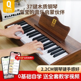 ���ރ�ͯľ�|�������ٳ��WŮ����ߌ����������ɶY��37�I���T