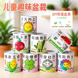 收纳盒;收纳架;垃圾袋