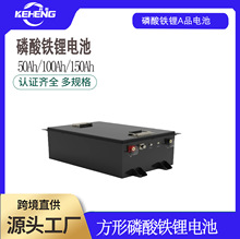 60V 100AH�����F�늳�����Դ늄���݆܇�ߠ���܇��܇����늳ؽM