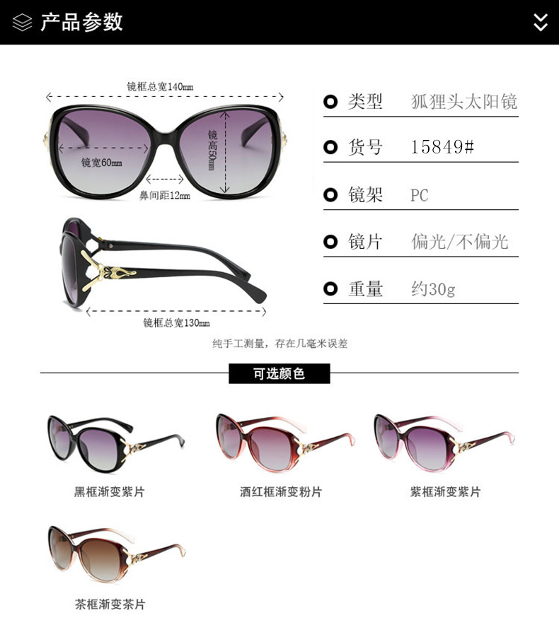 15ed11c7d393cf2e3943d7b08a356d