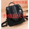 Black high quality big doll, material