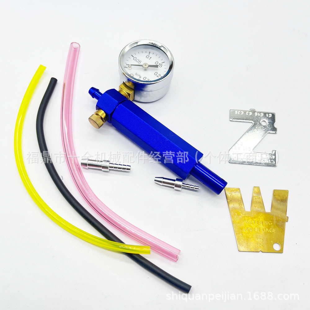 Carburetor Leak Test Gauge Suitable for 57-21 & For 705-020 - 15 PSI Pressure
