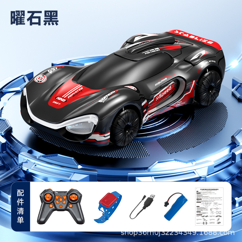 Nuevo coche eléctrico de control remoto para niños, streamer de juguete, coche de concepto fresco, deriva de alta velocidad, luces de acrobacias, puede abrir la puerta