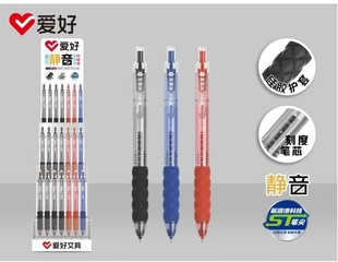 �ۺ��ľ���ƷGP4492�������ԹP �W����0.5���ֵST���o����ˢ�}�P