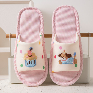 �¿�ɐ۲��c���⹷������ЬŮ�ļ��҃�������H�Ҿ�����ذ���Ь