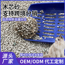 ľо؈ɰ�S�����l�����羳��ϽY�F��ˮ�N �Ƽӹ��o�m����